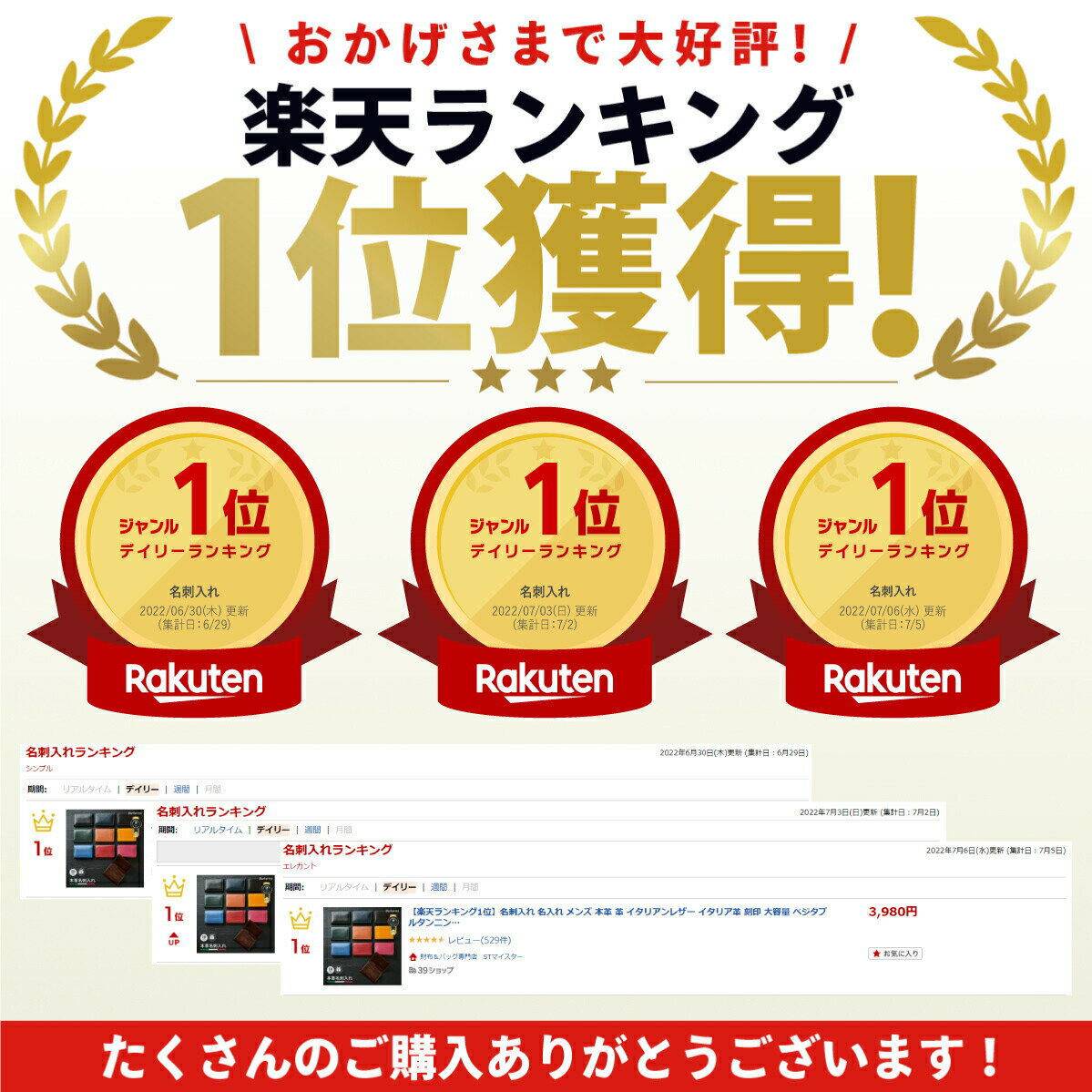 予告☆SALE25％OFF！【楽天ランキング1位】名刺入れ 名入れ メンズ 本革 革 イタリアンレザー イタリア革 刻印 大容量 ベジタブルタンニン レザー ブランド 仕切り プレゼント ギフト Barberini