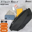 ボディバッグ レディース 防水ポケット 防水ハイドロシールド きれいめ 大人 ウエストバッグ ウエストポーチ ショルダーバッグ 斜めがけ クロスボディ カバン ...
