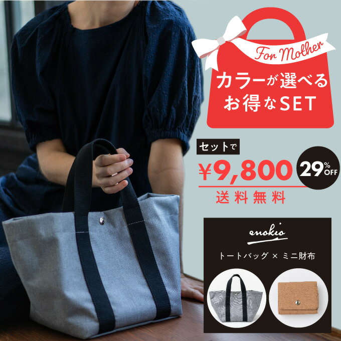 Go to 楽天市場 ( online shop : Japan )