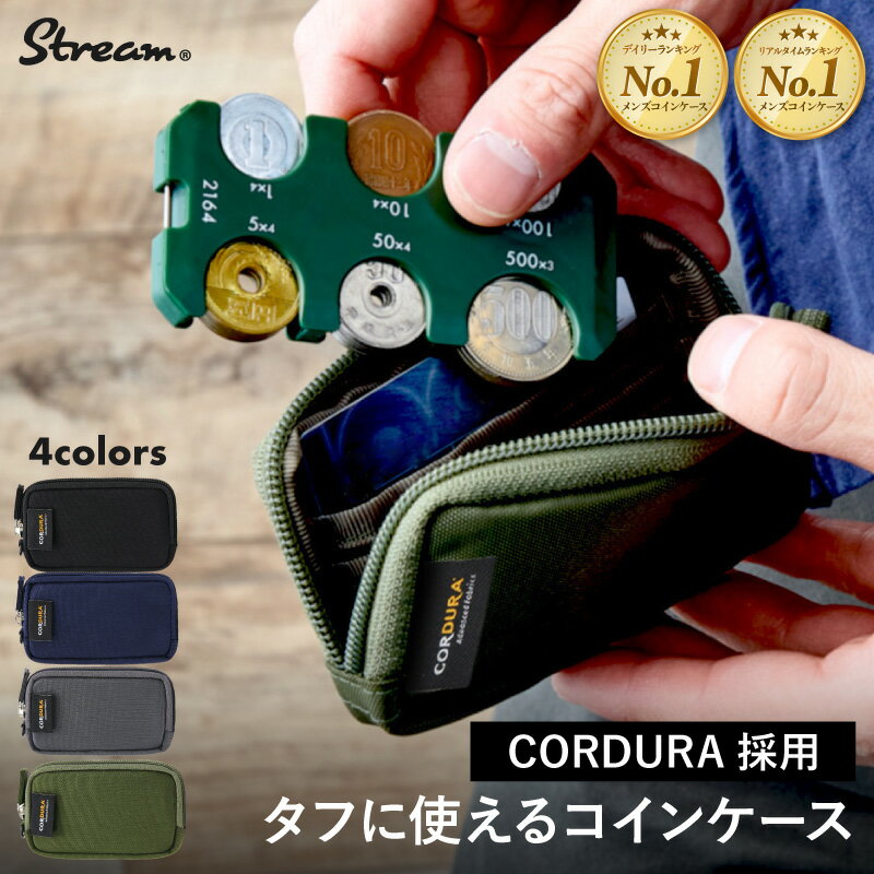 コインホルダーケース 小銭入れ カードケース 財布 コインホルダー ミニウォレット コンパクト マル ...