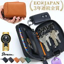\20%OFF/ 【ランキング1位!】 キーケース メンズ 本革 スマートキーケース レディース 6連フック カラビナ 小銭入れ ミニ財布 収納 キーケース 通...