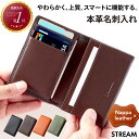 \22%OFF/ 名刺入れ メンズ 本革 革 ナッパレザー レディース 大容量 レザー ブランド カードポケット 名刺ケース カード収納 記念品 ギフト 名入れ STREAM【ポスト投函便送料無料】 敬老の日