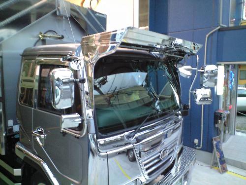 UD4t �ե����󥳥�ɥ� ɸ��� ɸ��롼�� �ե���ȥХ����� DE-550 ���̡�������