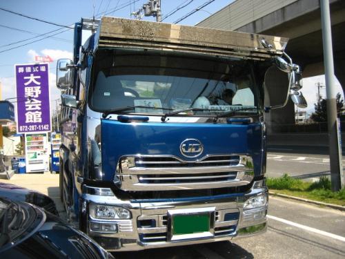 UD�緿 ������/�ѡ��ե����ȥ����� �ե���ȥХ����� D-600 ���̡�������