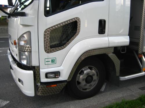 07�ե���� ���ƥåץ����˥å��� ������ ���� RL ���å� ���ƥ�쥹������ G1 ���� ɸ�� �磻�� �ɥ쥹���å� �ɱ��к� ��ư������ �ȥ�å����� �������� ��������ѡ��� �����ѡ���