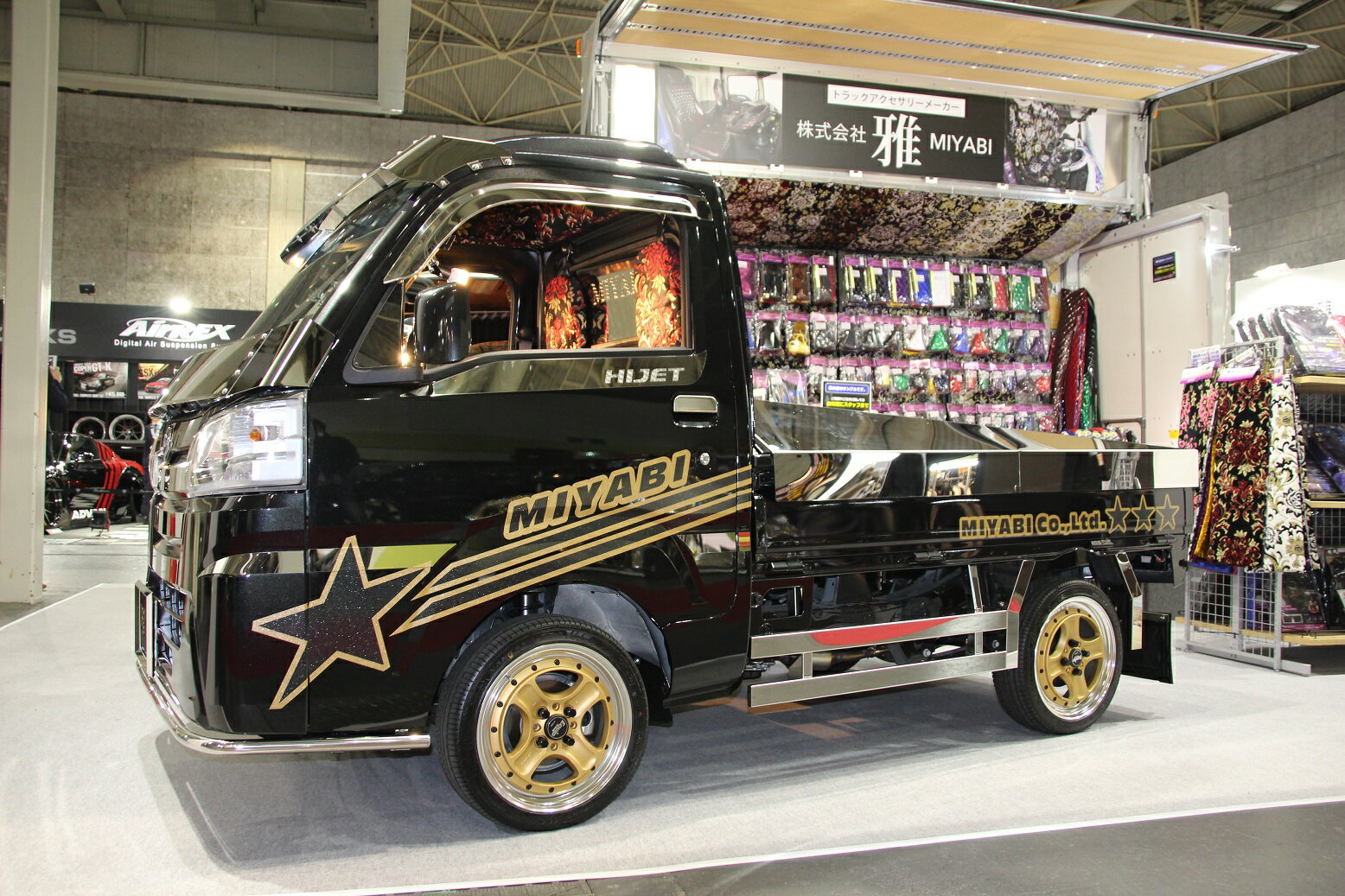 �����ϥ� �ϥ����å� 500��ɸ�� �����ɥХ�ѡ� R/L �Хåƥ꡼���С���