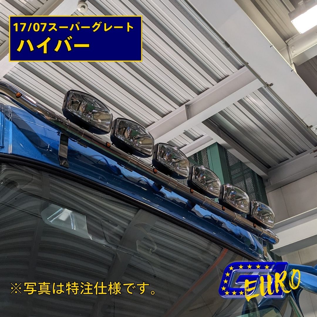 楽天市場】17スーパーグレート ステンレスの通販 楽天市場】17スーパーグレート ステンレスの通販