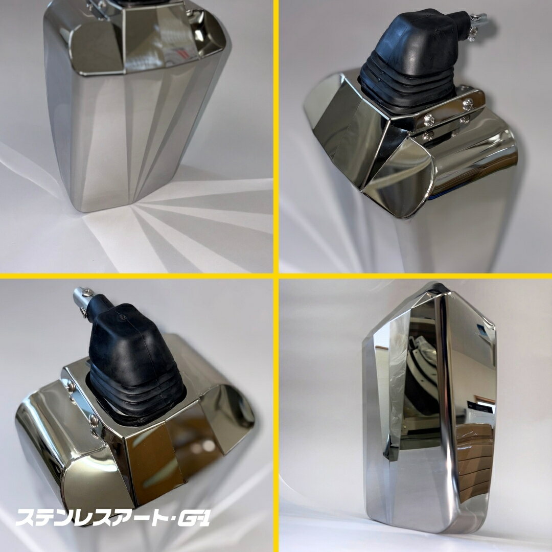 T/S製 トラック コンボイミラー ステンレスアート G-1 SUS304 鏡面 サイドミラー バックミラー デコトラ レトロ カスタム パーツ 外装 ドレスアップ 2t 4t 10t 高品質 受注生産 トラック用品 交換 部品 職人加工 アートトラック 3