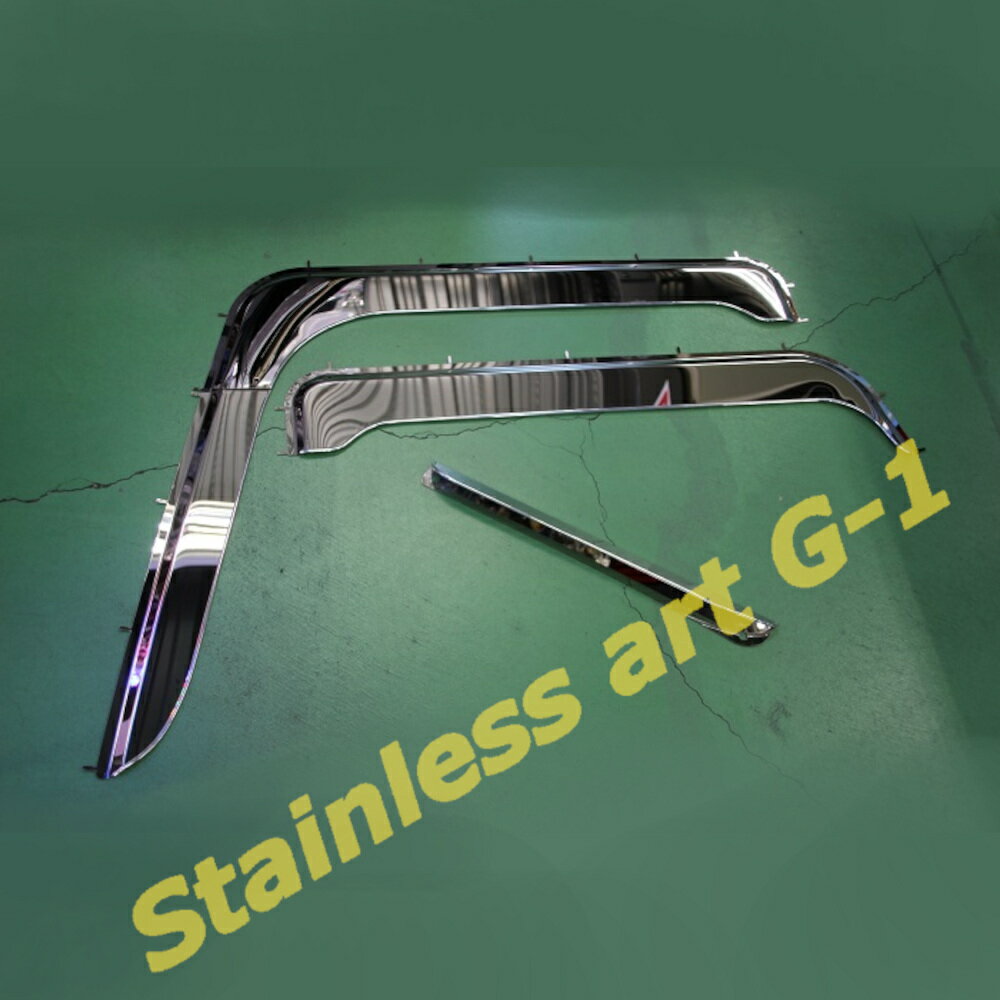 ふそう大型 スーパーグレート ドアバイザー R/L 鏡面／ウロコ