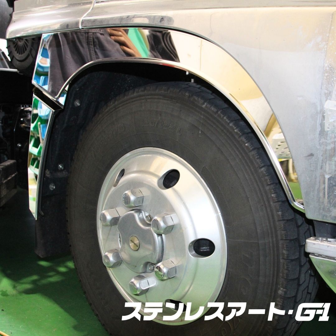 純正？日野 ヒノ HINO 泥除け マッドガード 泥よけ 垂れゴム 左右セット JDM 『プロフィア』 純正 FR1EZYJ FN1EYYG FN1EWXA FW1EXYJ