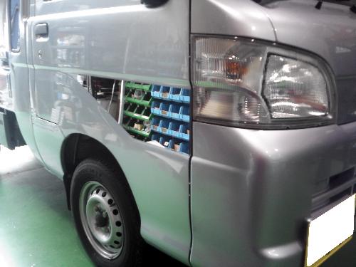 ダイハツ ハイゼット 200系後期 ドアサイドカバー R/L 鏡面　ウロコ　桜吹雪