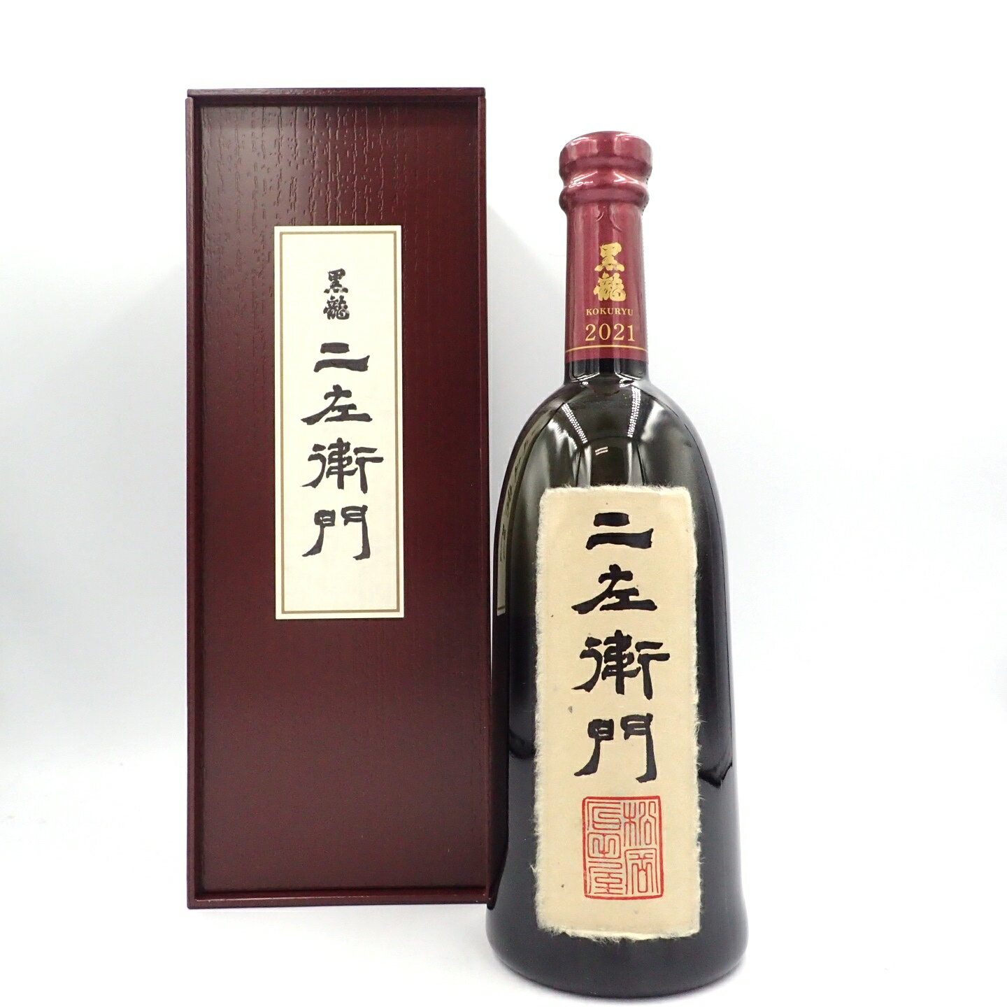 黒龍 二左衛門 720ml 2022年11月【Y】【中古】販売済みのサムネイル