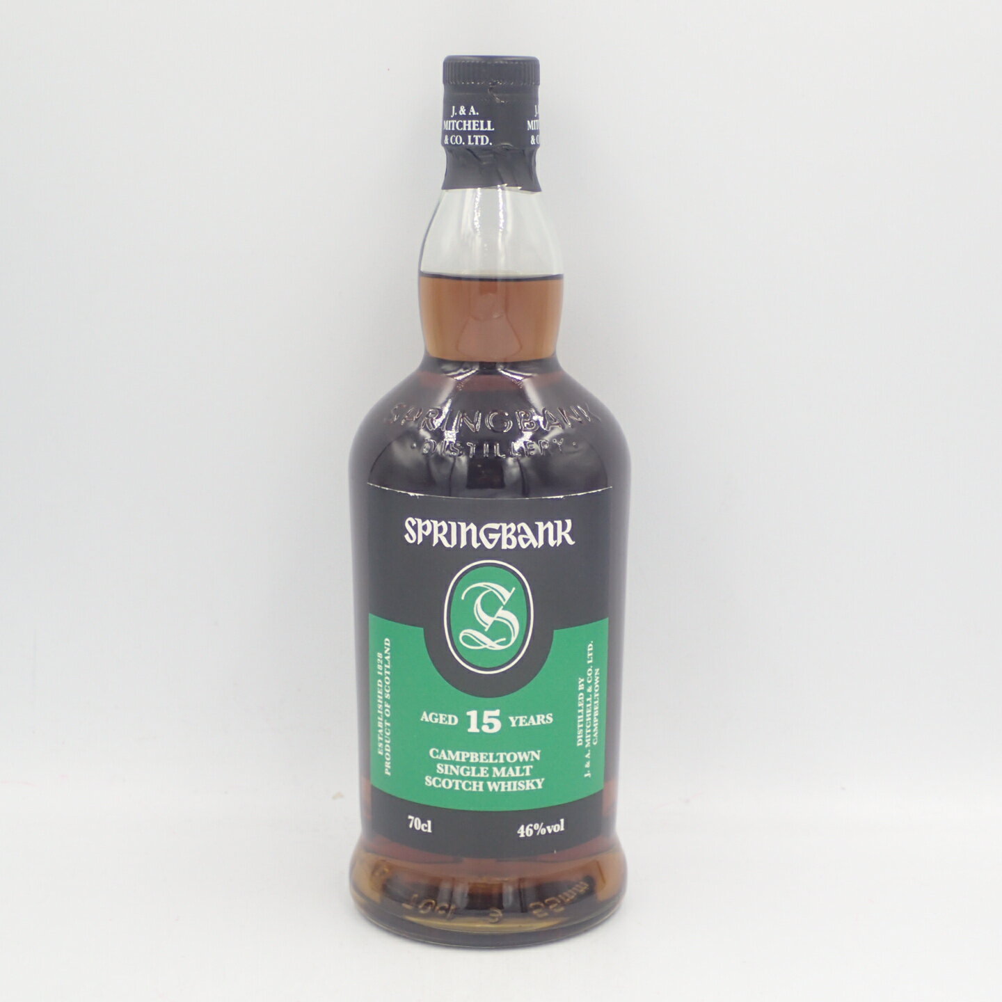 スプリングバンク 15年 700ml 46% SPRINGBANK【CC】【中古】