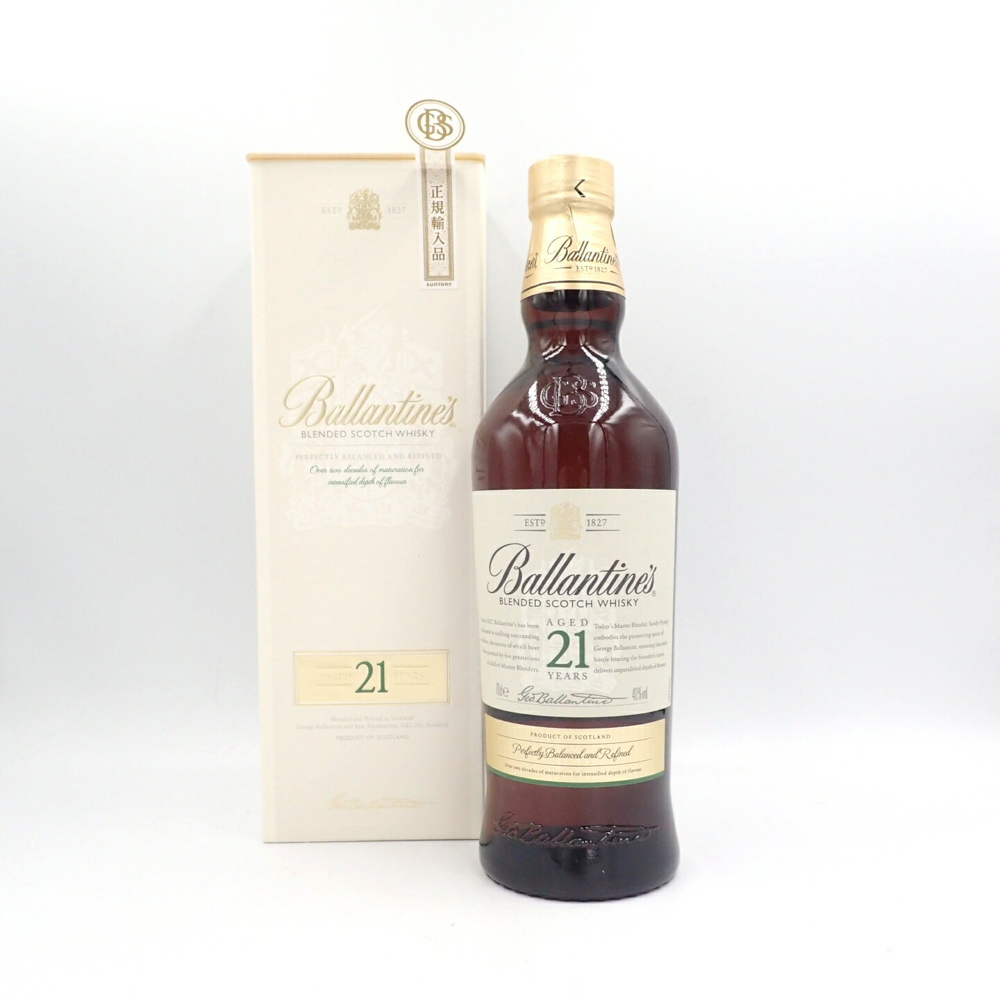 バランタイン 21年 700ml 40% Ballantine's【V1】【中古】