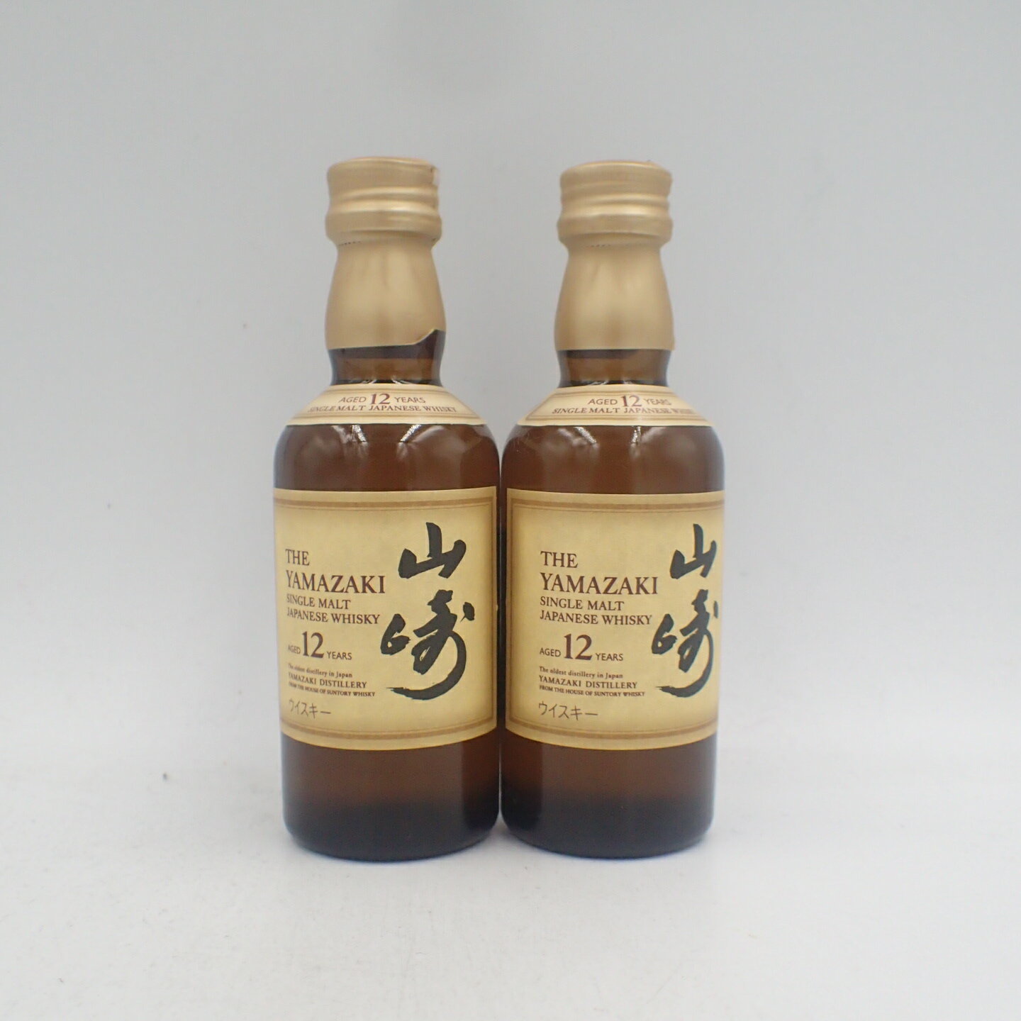 サントリー 山崎 12年 50ml 43% 2本セット【E1】【東京都限定】【中古】