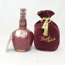 ロイヤル サルート 21年 赤陶器 700ml ROYAL SALUTE【P1】【中古】