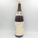 十四代 本丸 1800ml 2022年11月【W】【中古】