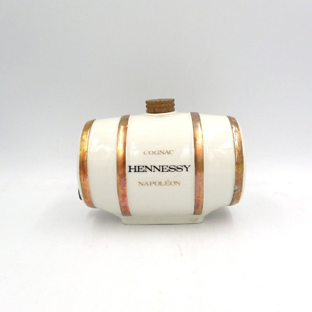 ヘネシー コニャック ナポレオン 樽型 陶器ボトル 700m 40％ HENNESSY【W1】【中古】販売済み