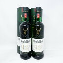 グレンフィディック スペシャルリザーブ 12年 2本セット 700ml Glenfiddich 箱付き【Y】【中古】