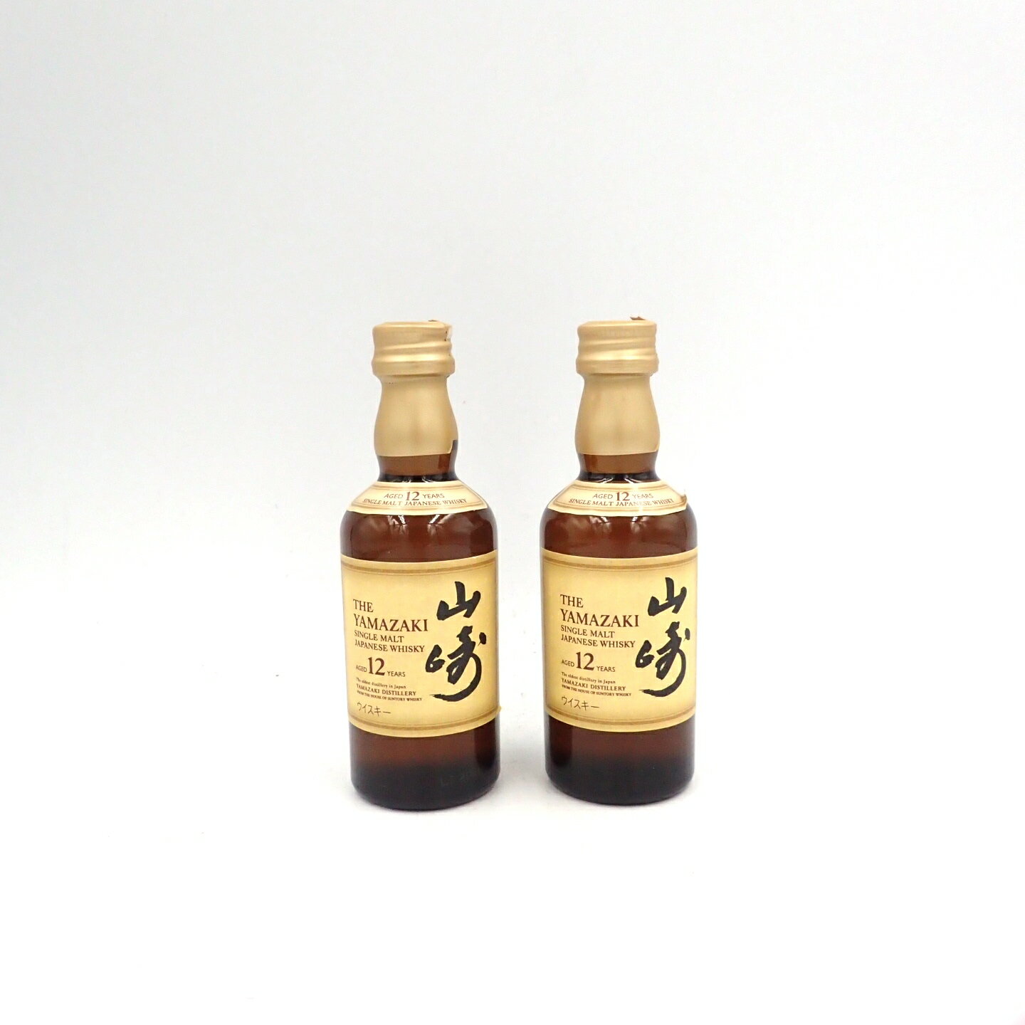 【東京都限定】サントリー 山崎 12年 50ml 2本セット【A2】【中古】