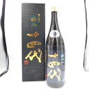 十四代 極上諸白 1800ml 2022年8月【Q】【中古】