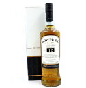 ボウモア 12年 700ml 40％ BOWMORE【※A1】【中古】