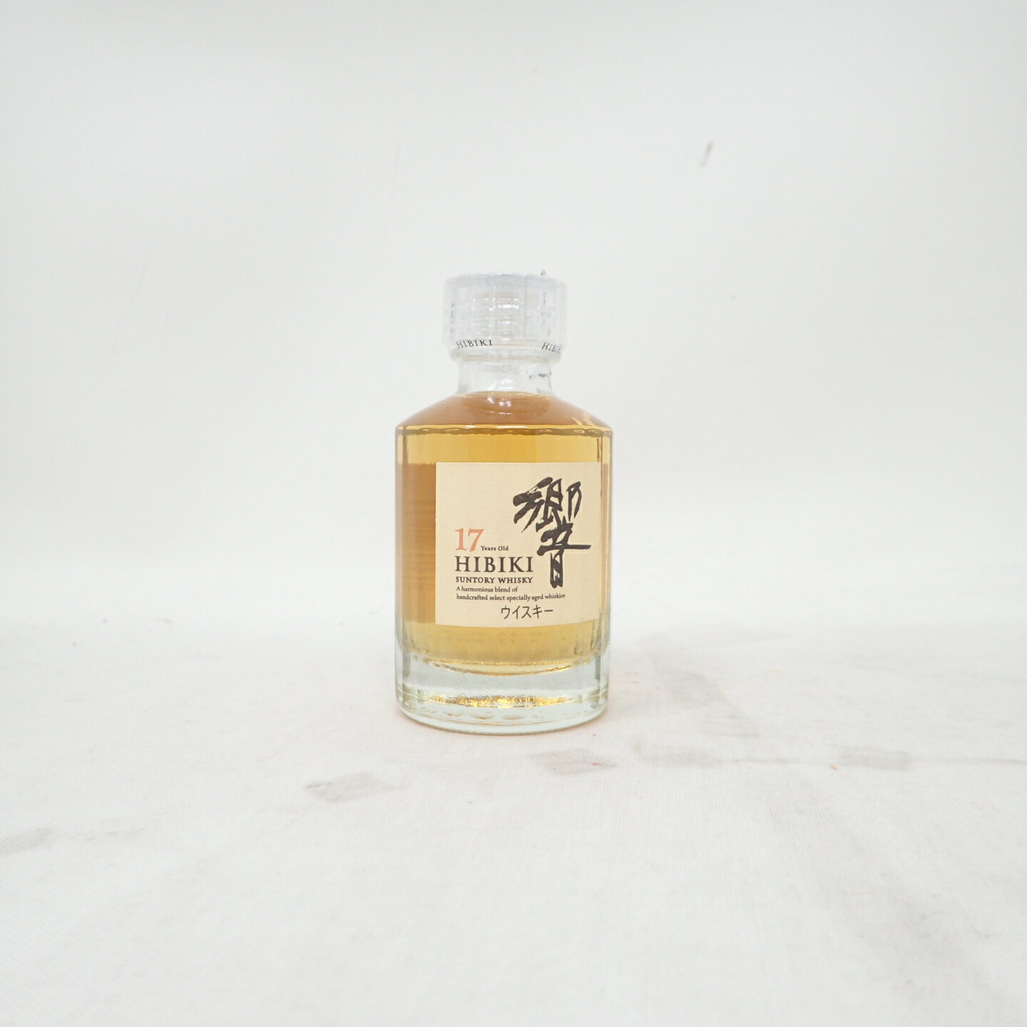 【東京都限定】サントリー 響 17年 50ml SUNTORY【I】【中古】