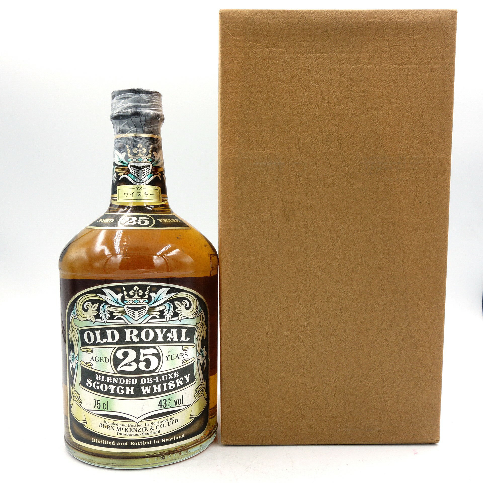 オールド ロイヤル 25年 750ml 43% OLD ROYAL【M】【中古】