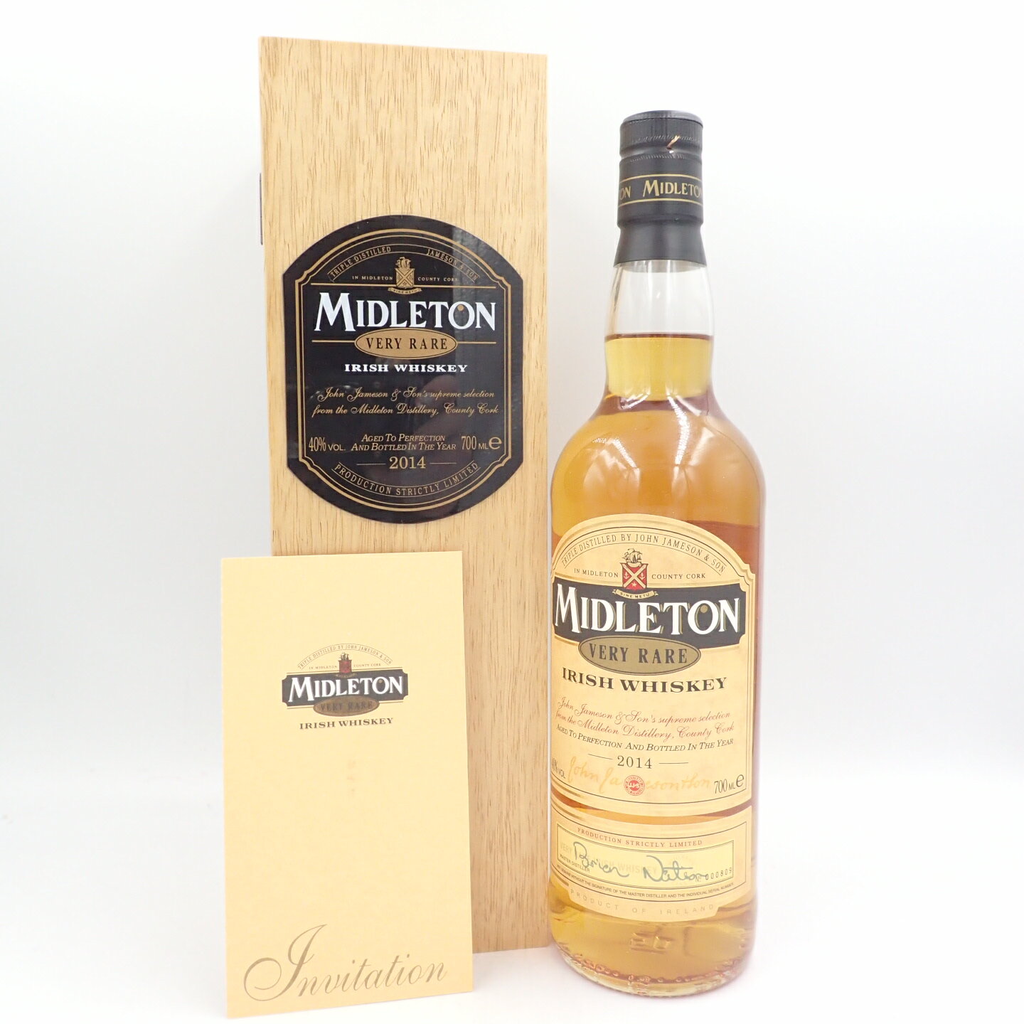 ミドルトン ベリーレア 2014 700ml 40% 箱付き MIDLETON【A】【中古】