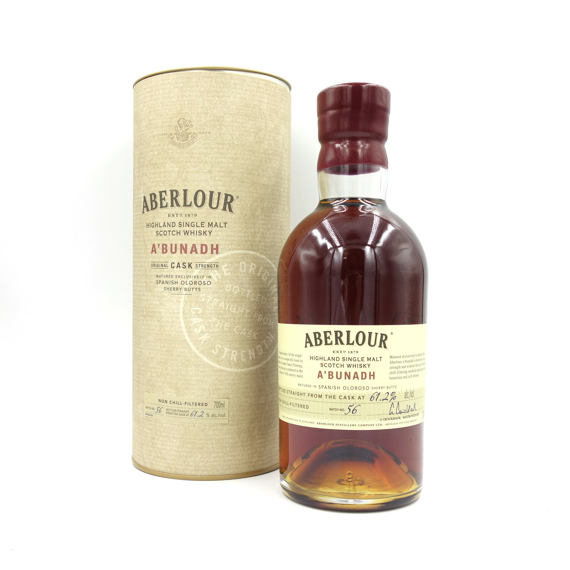 アベラワー アブーナ バッチ56 700ml 70% ABERLOUR【D1】【中古】