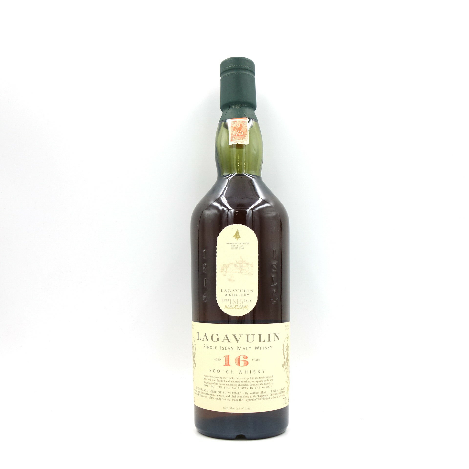 ラガヴーリン 16年 1816 700ml 43% LAGAVULIN【U】【中古】