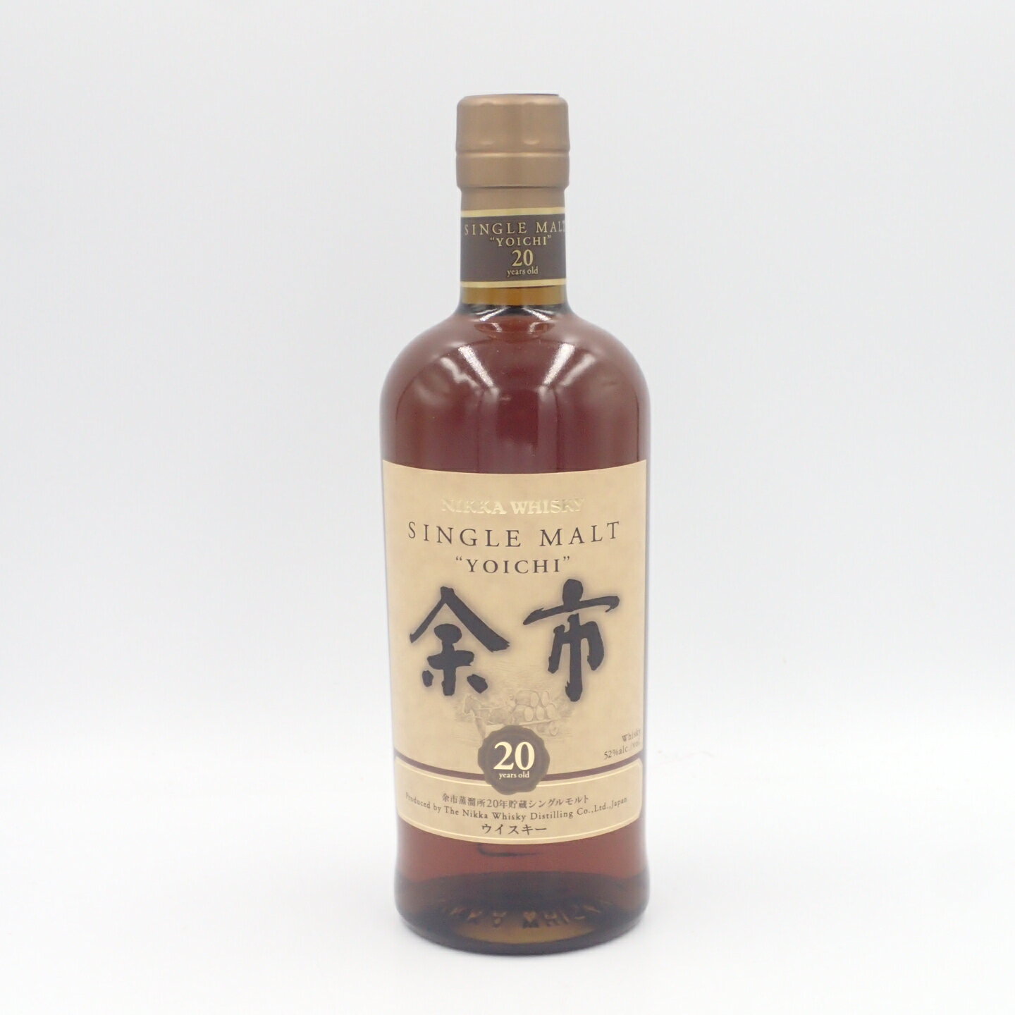 【東京都限定】ニッカ 余市 20年 700ml 52% NIKKA【H2】【中古】