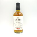 【東京都限定】サントリー 山崎蒸留所 12年 ワタミ ファウンダーズチョイス 660ml 43％【G1】【中古】