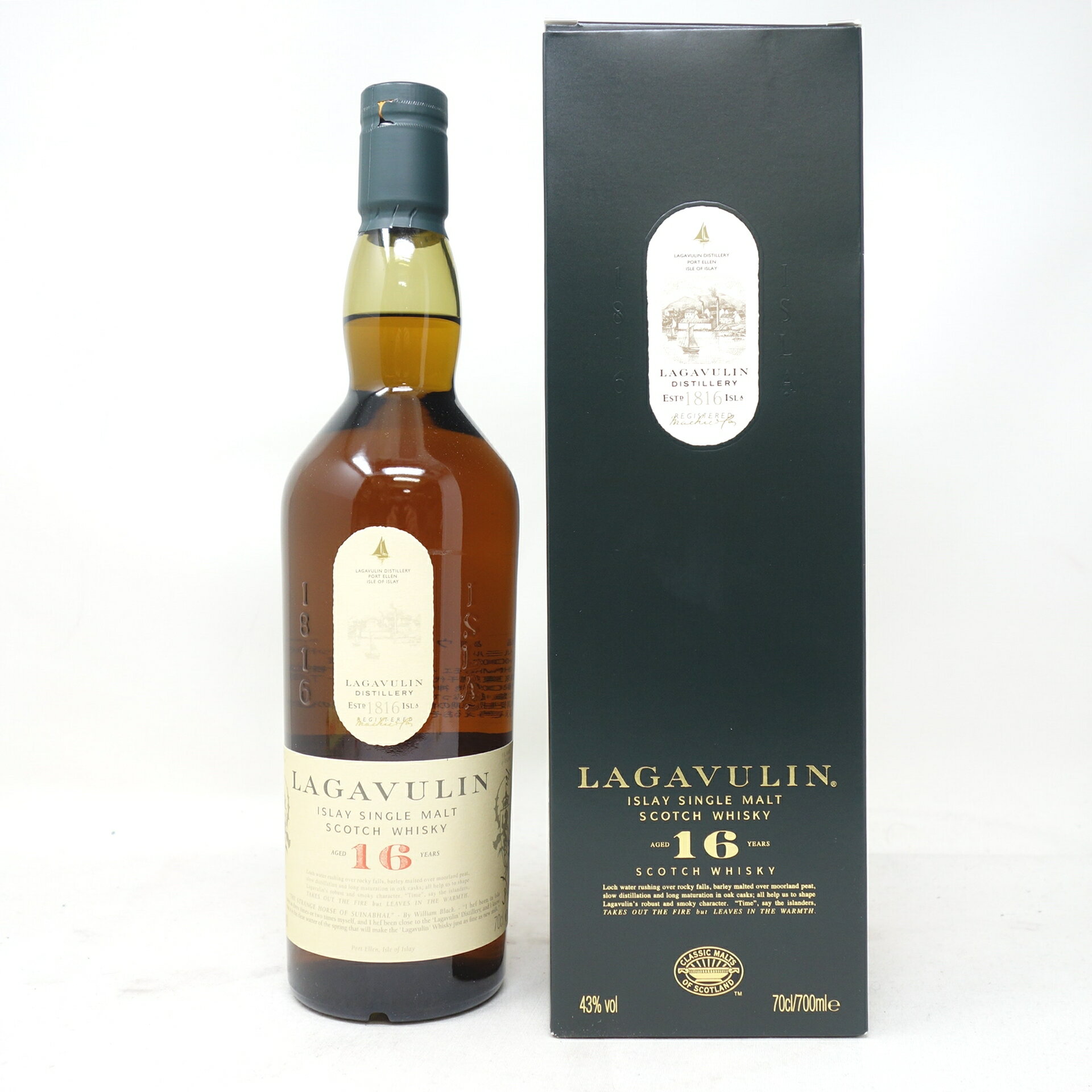 ラガヴーリン 16年 シングルモルト ウイスキー 700ml 43% LAGAVULIN 箱付【V1】【中古】