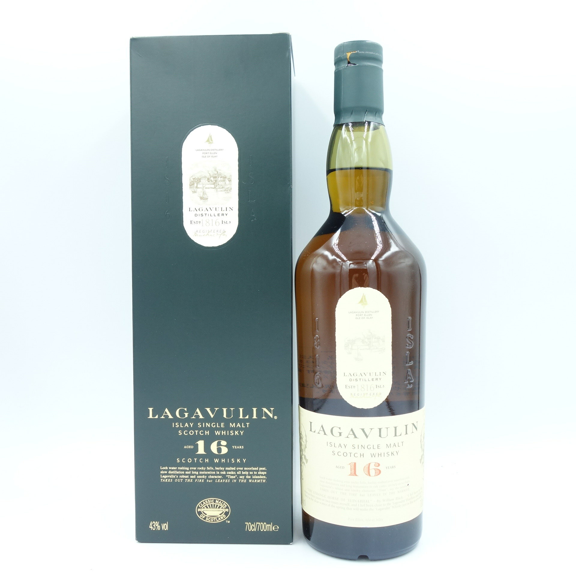 【中古】ラガヴーリン 16年 シングルモルト ウイスキー 700ml 43% LAGAVULIN 箱付き【X】