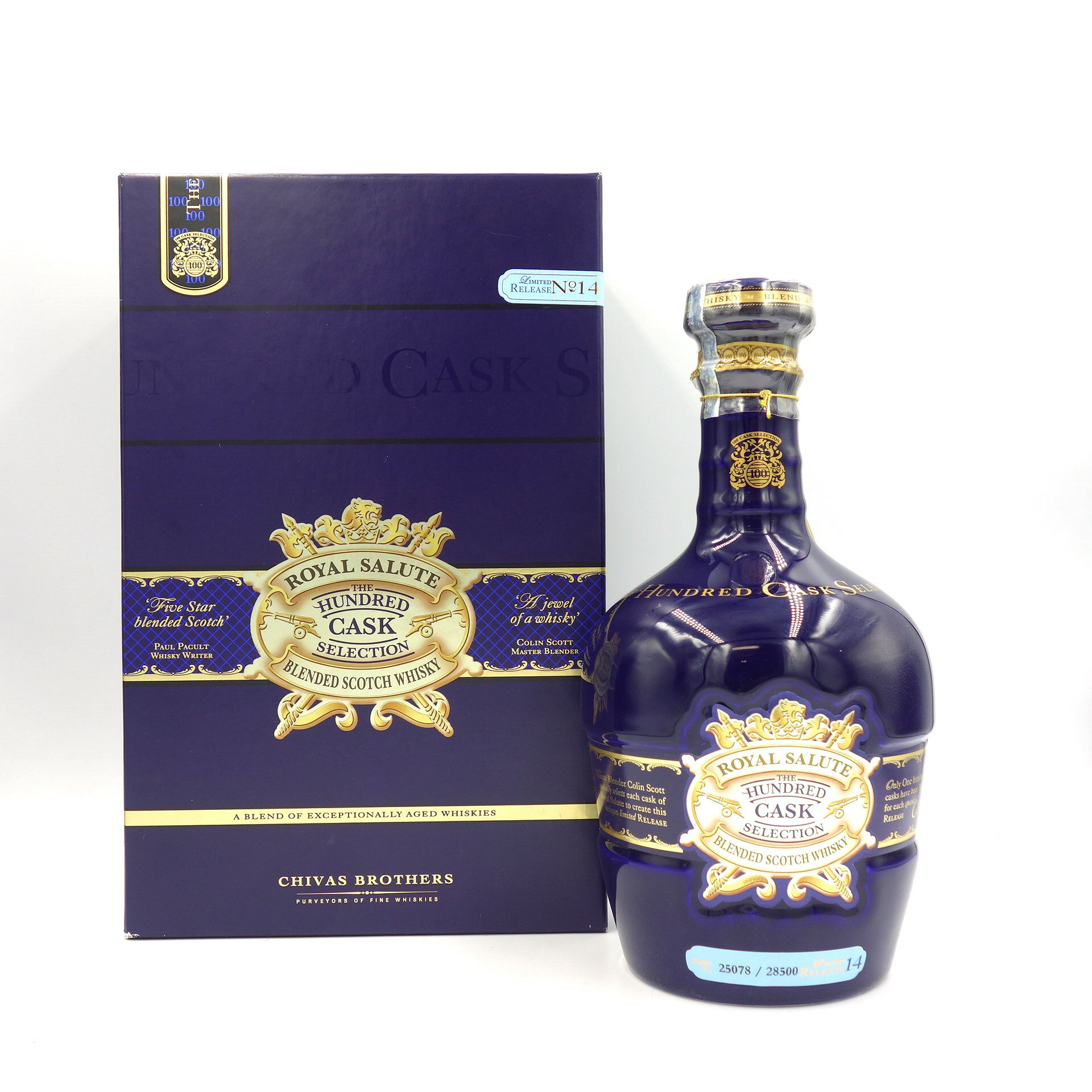 ロイヤルサルート ハンドレッド カスク セレクション 陶器 700ml 1433g ROYAL SALUTE 箱付【H2】【中古】