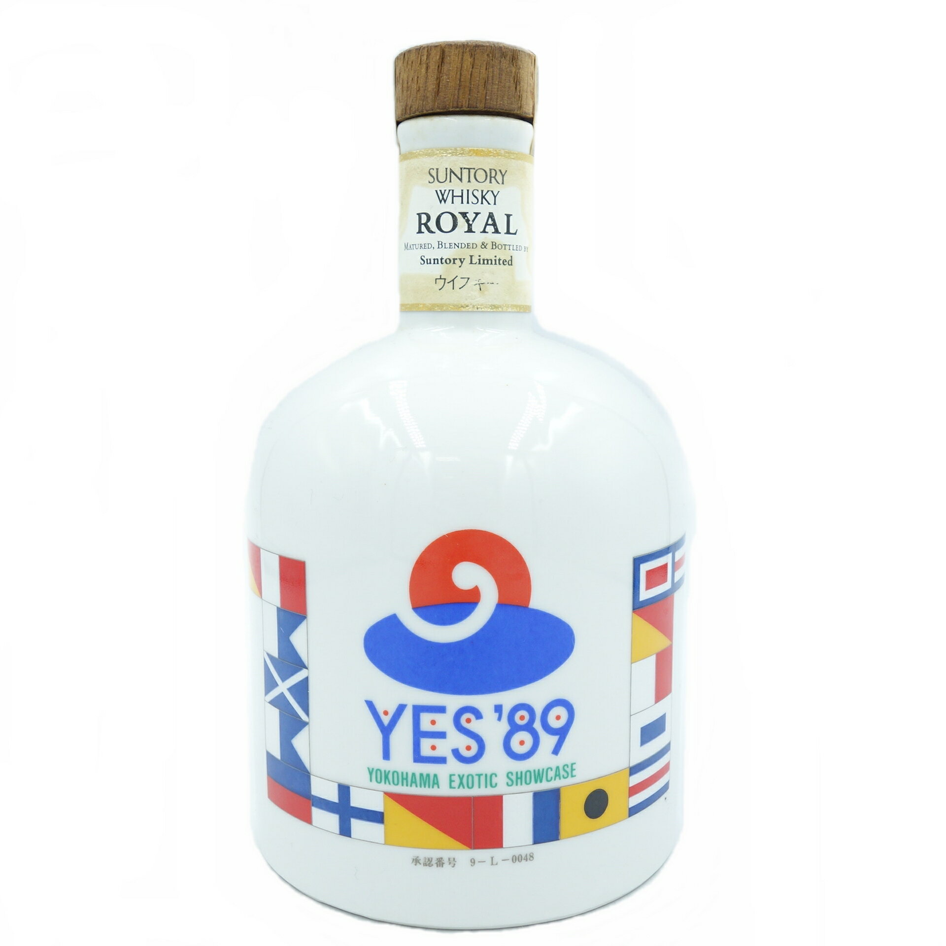 東京都限定★サントリー ローヤル 横浜博覧会 YES89 陶器 600ml 43% 982g【E】【中古】