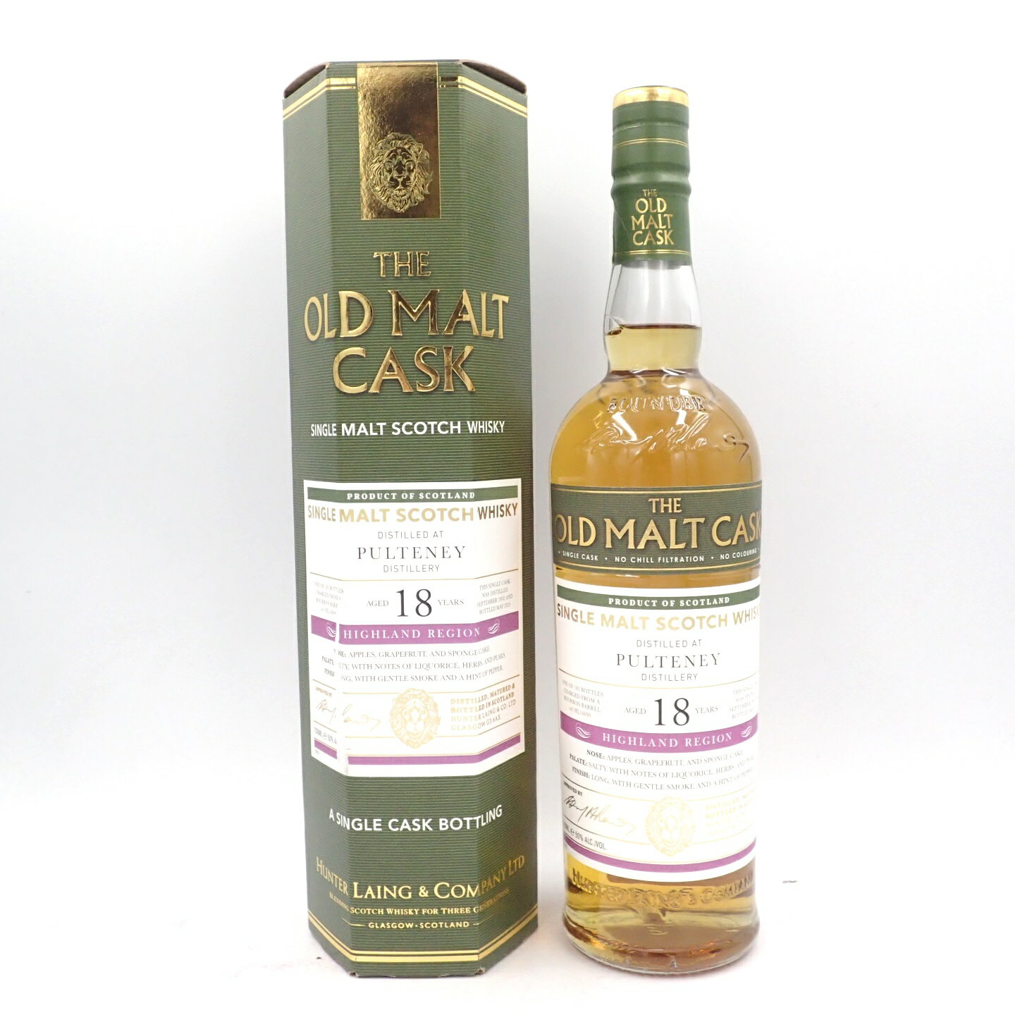 オールドモルトカスク プルトニー 18年 700ml THE OLD MALT CASK【G】【中古】