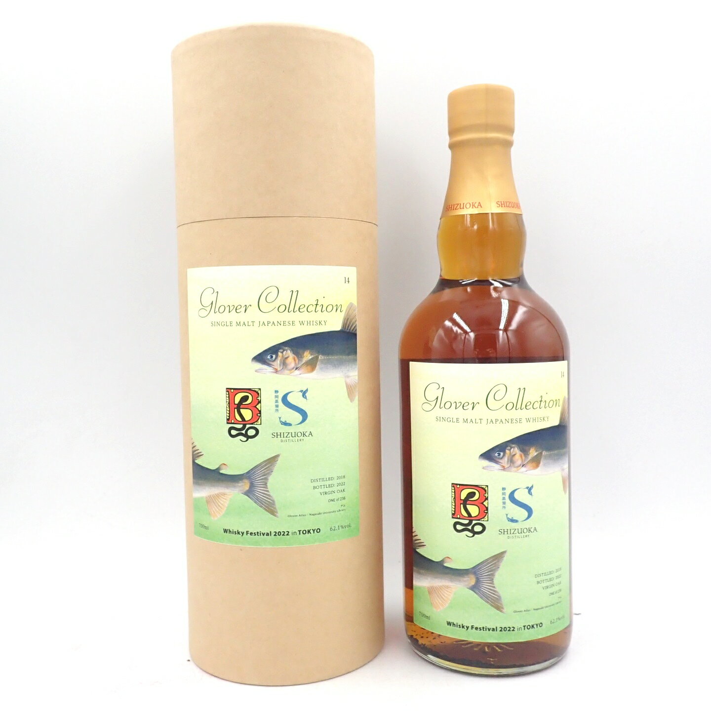 東京都限定★静岡蒸留所 ウイスキーフェスティバル 2022 ガイアフロー 700ml 箱付き【A1】【中古】のサムネイル