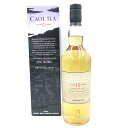 カリラ 15年 700ml 61.5% 700ml CAOL ILA 【C2】 【中古】