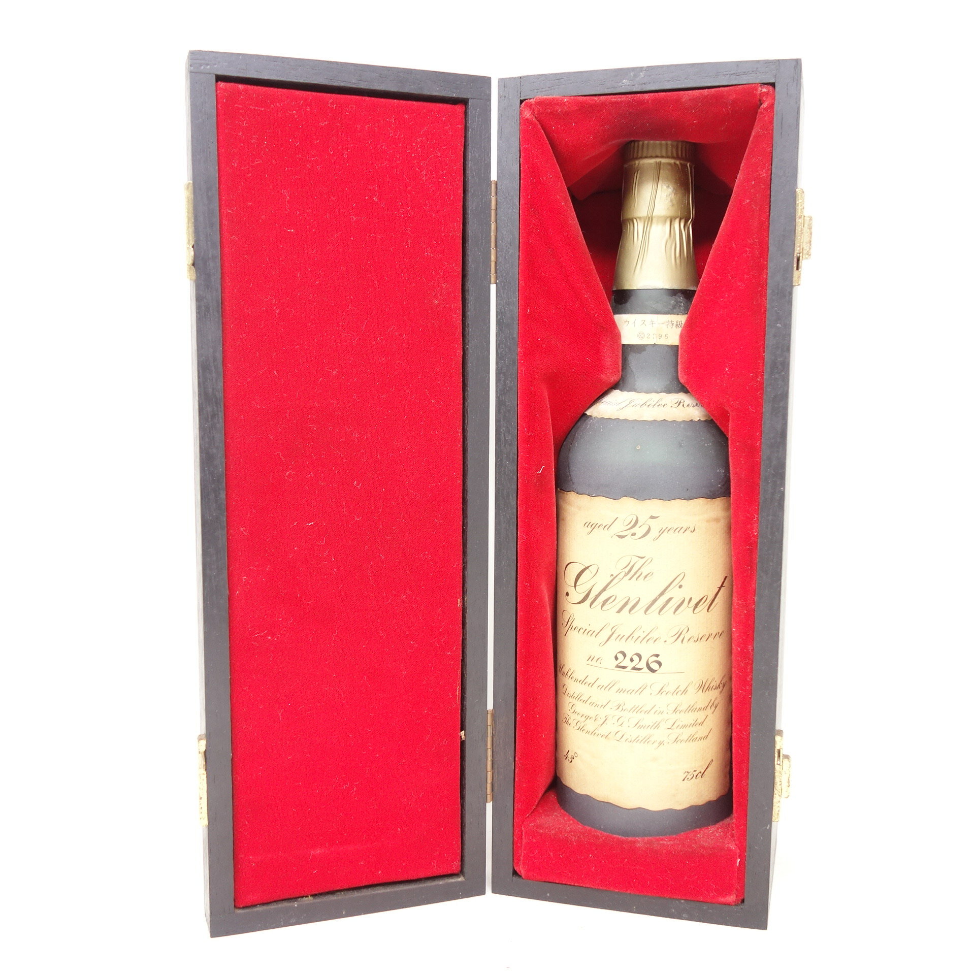 グレンリベット 25年 1952-1977 スペシャルジュビリーリザーブ The Glenlivet【AB】【中古】