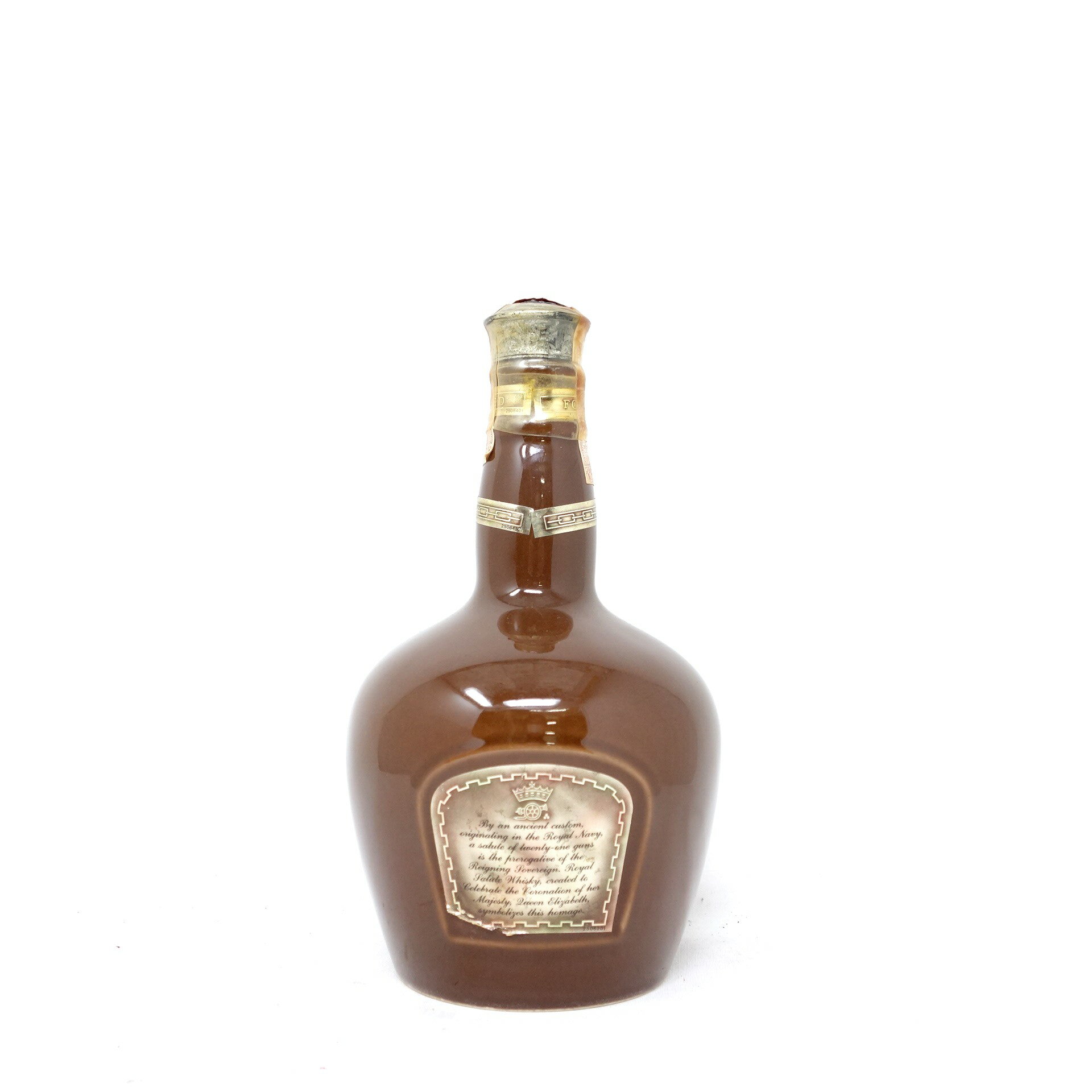 ロイヤルサルート 21年 茶陶器 700ml 1132g ROYAL SALUTE 巾着袋付き【AK】【中古】