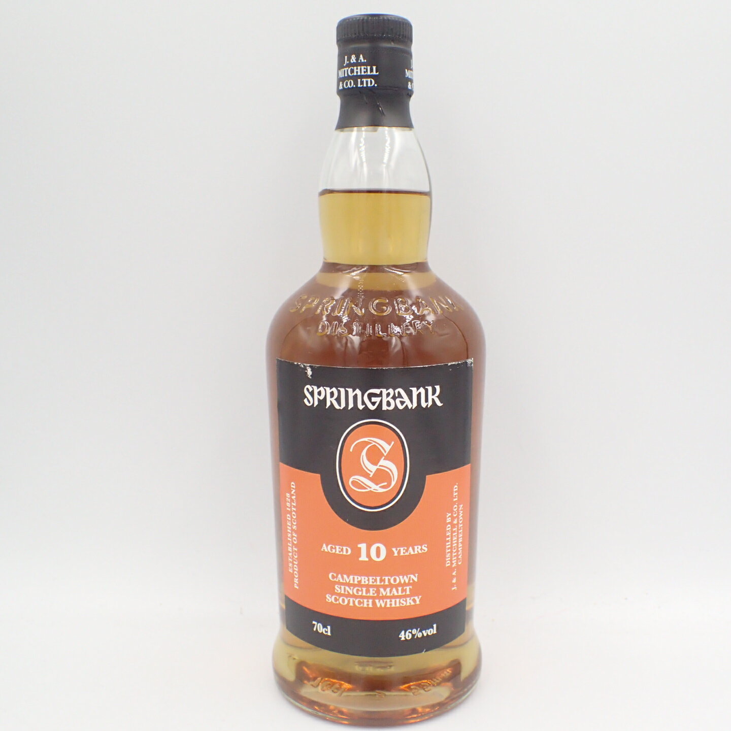 スプリングバンク 10年 シングルモルト 700ml 46% SPRINGBANK【M1】【中古】販売済み
