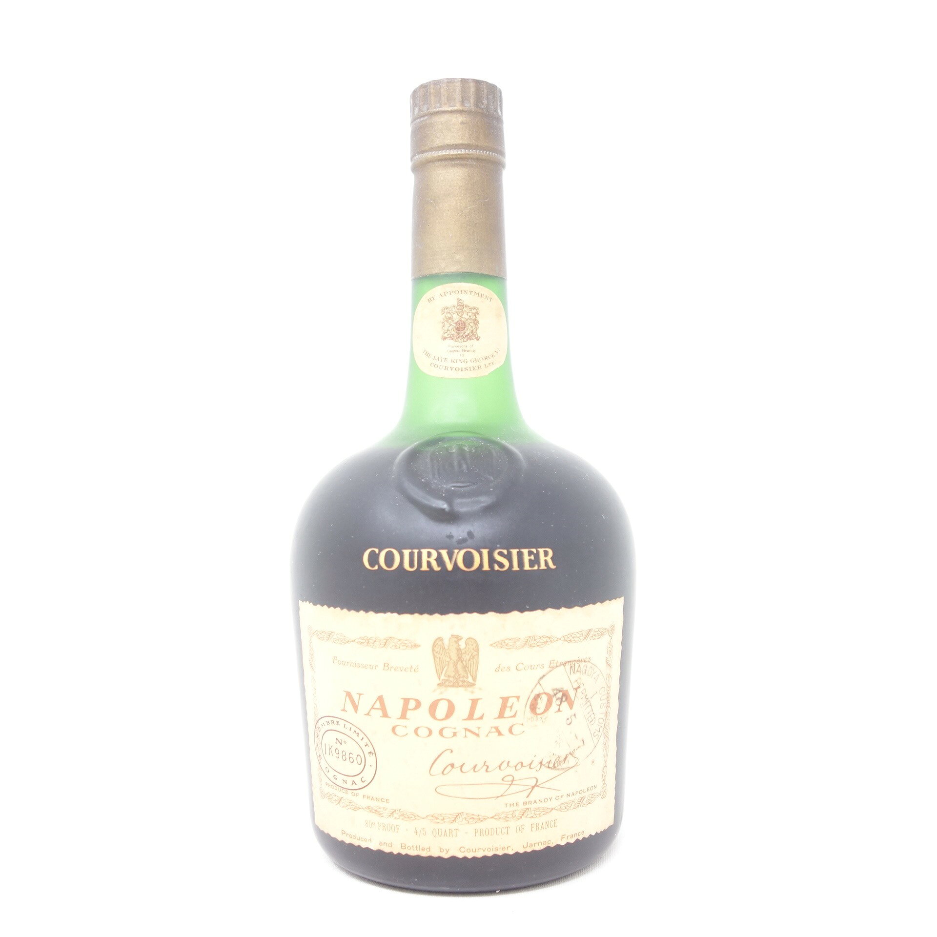 ナポレオン クルボアジェ 700ml NAPOLEON【O1】【中古】販売済み