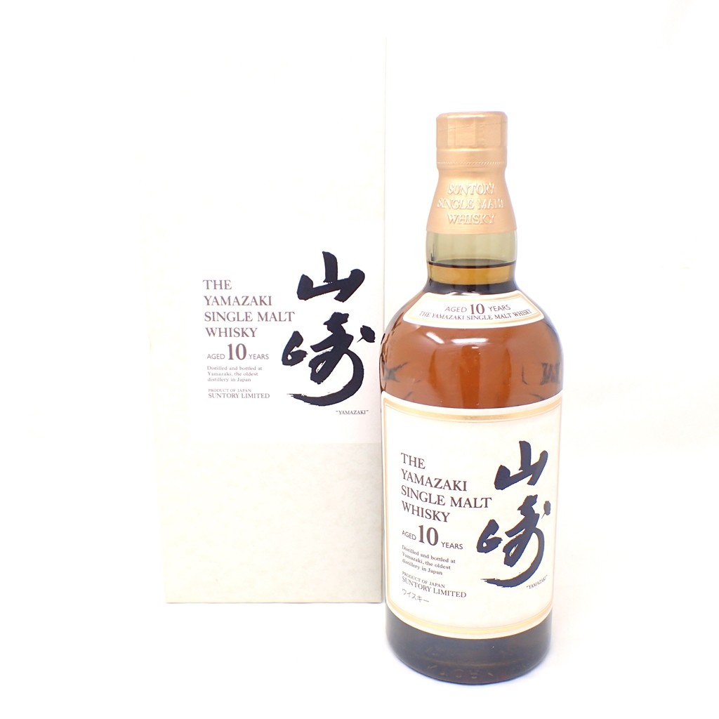 東京都限定★サントリー 山崎 10年 ホワイトラベル 700ml 40％ 【A1】 【中古】