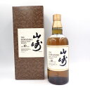 【東京都限定】サントリー 山崎 10年 ホワイトラベル 700ml【Z】【中古】