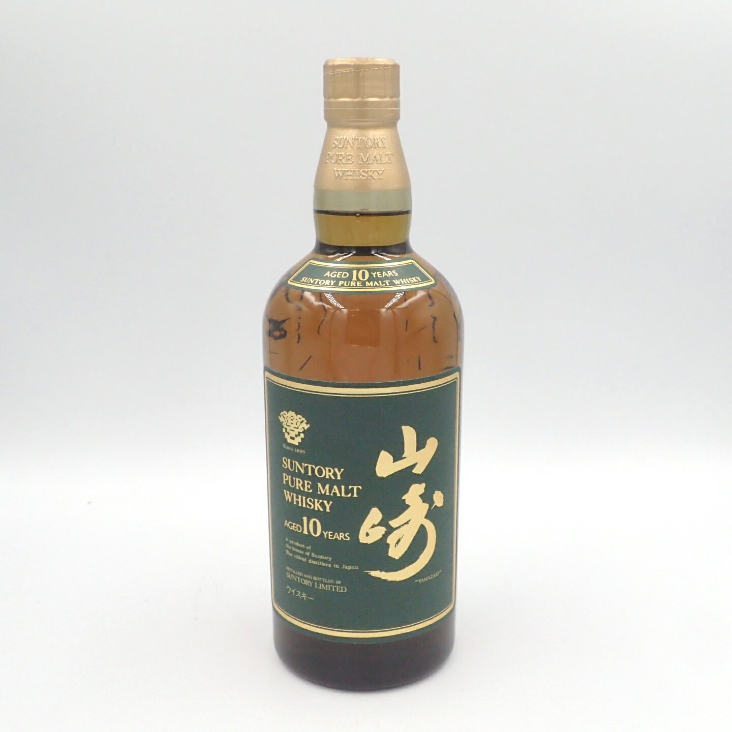 【東京都限定】山崎 10年 ピュアモルト 700ml【E1】【中古】