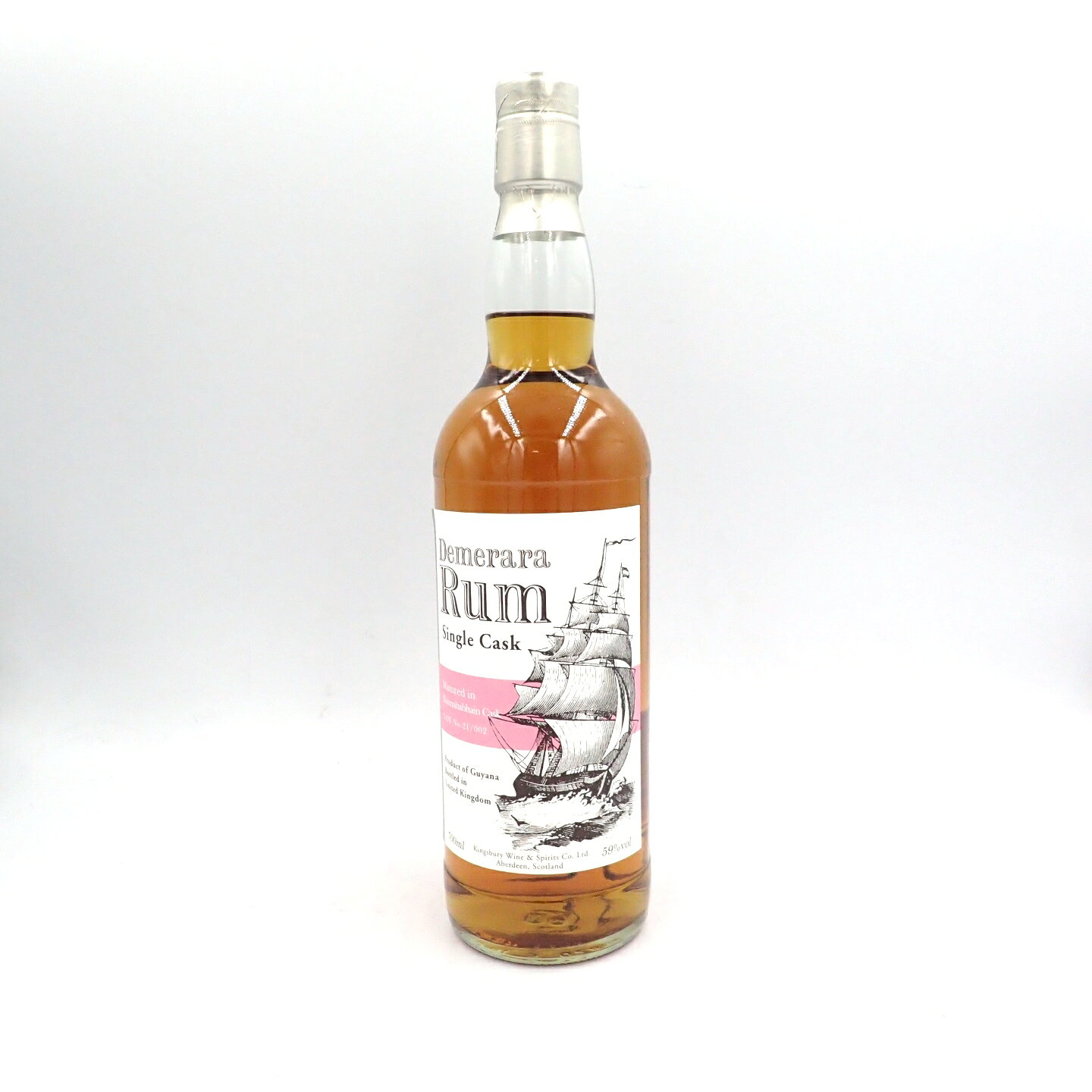 デメララ ラム シングルカスク 700ml Demerara Rum Matured in Bunnahabhain Cask【DD】【中古】販売済み