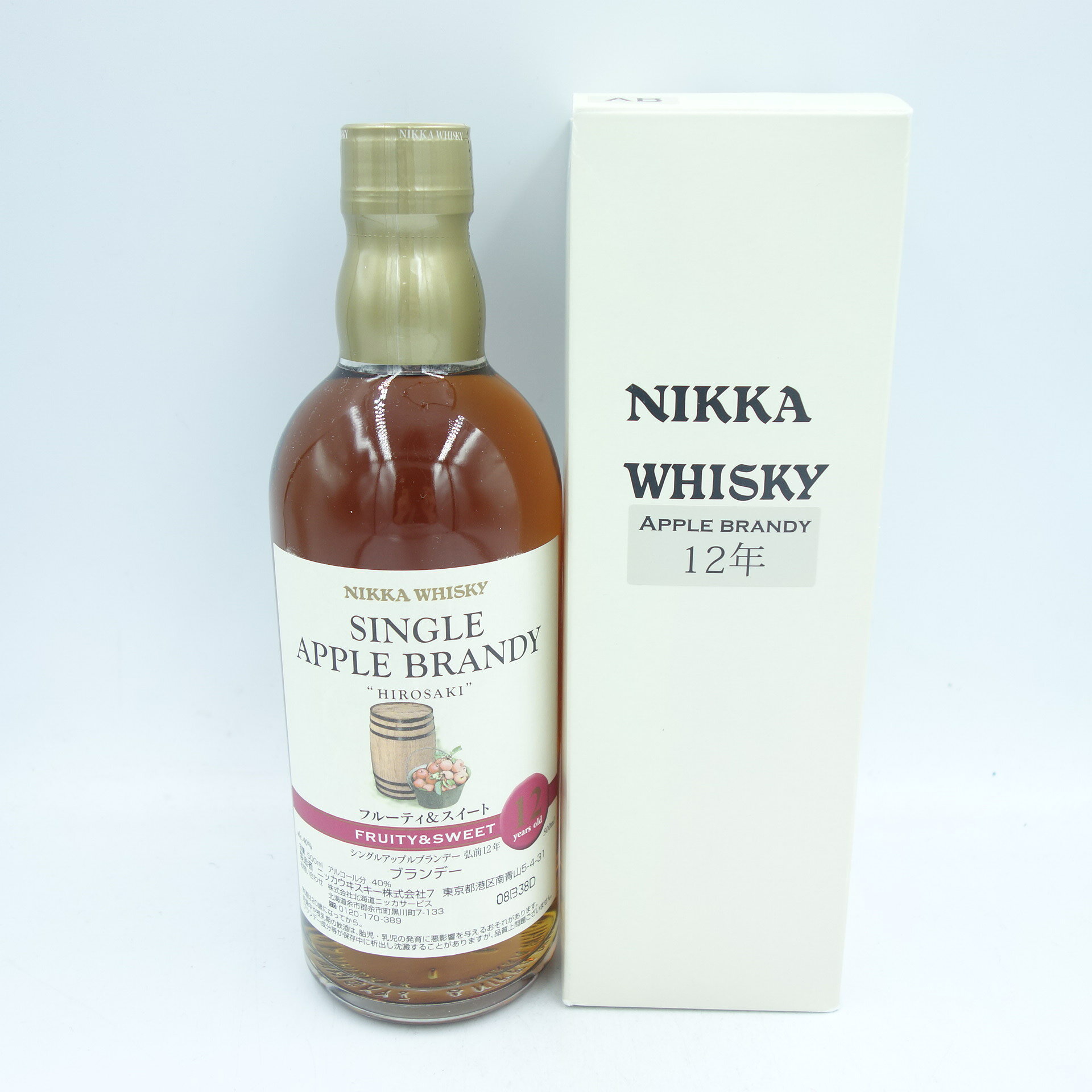 ニッカ アップルブランデー 弘前 12年 フルーティ＆スイート 40% 500ml NIKKA【J2】【東京都限定】【中古】販売済み
