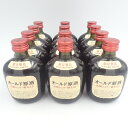 【東京都限定】オールド原酒 山崎 シェリー樽 モルト 50ml 12本セット SUNTORY【7F】【中古】